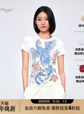 Ed Hardy埃德哈迪2025夏季新款圆领合身数码印烫基础版型针织T恤