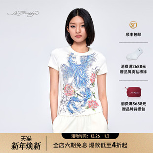 印烫基础版 圆领合身数码 新款 型针织T恤 Hardy埃德哈迪2025夏季