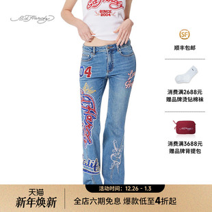 复古紧身微喇显瘦牛仔裤 女士美式 新款 hardy埃德哈迪2025春季