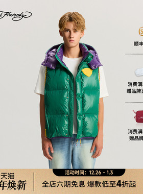 Ed Hardy埃德哈迪2025冬季新款男士宽松撞色羽绒马甲E1RDM020