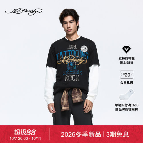 【冬季新品】Ed Hardy埃德哈迪2026冬季新款男士休闲撞色短袖T恤