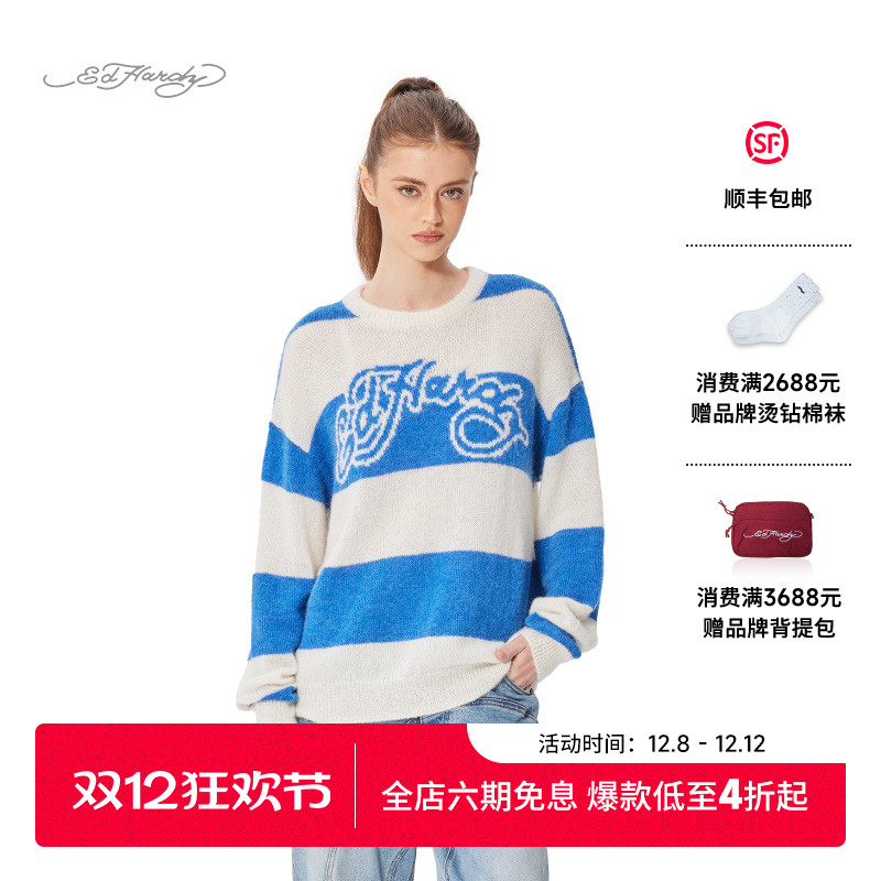 Ed Hardy埃德哈迪2025春季新款提花圆领落肩宽条纹毛衣女士针织衫