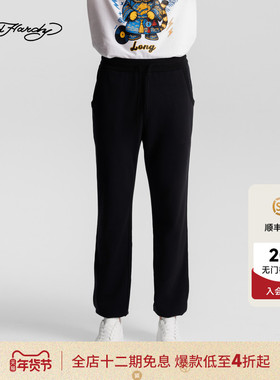 Ed Hardy埃德哈迪冬季新款男士束脚休闲裤长裤