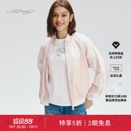 女士梭织2025夏季粉色合身夹克