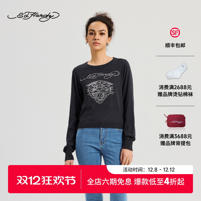 Ed Hardy埃德哈迪2025秋季新款女士圆领短袖烫钻针织衫E1RCW425