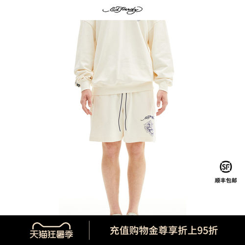 运动复古美式潮牌休闲短裤