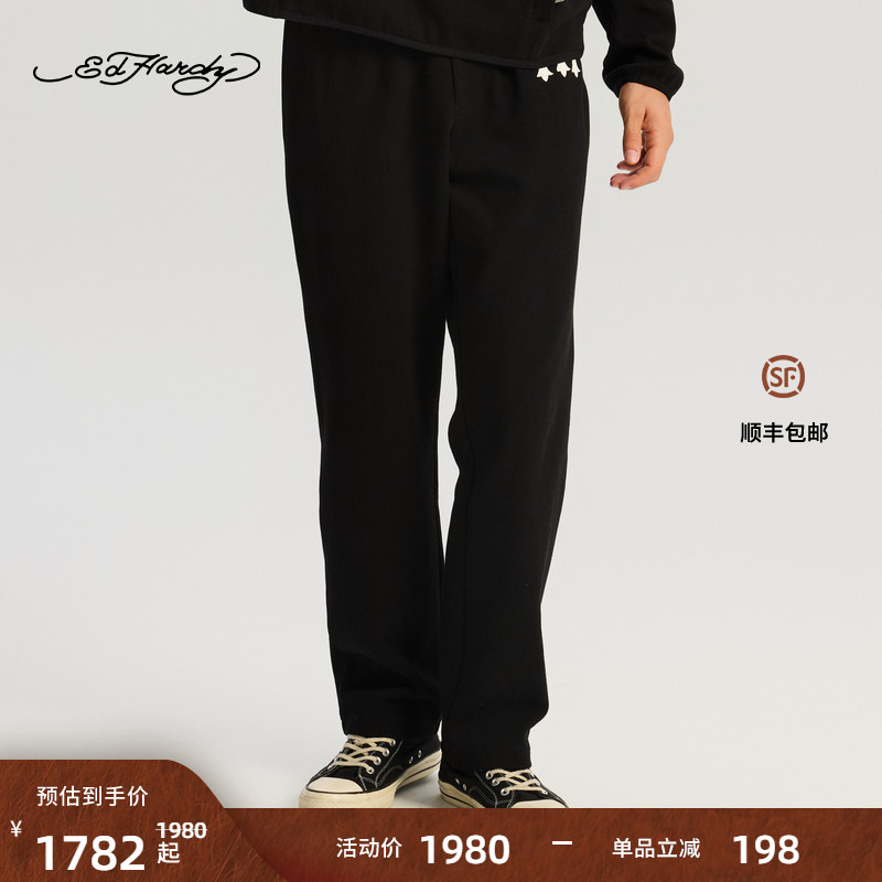 Ed Hardy埃德哈迪2025冬季新款男士贴皮绣绣花百搭长裤E1RCM515