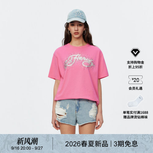 【春夏新品】Ed Hardy埃德哈迪女士宽松圆领烫钻短袖T恤E1SBW281