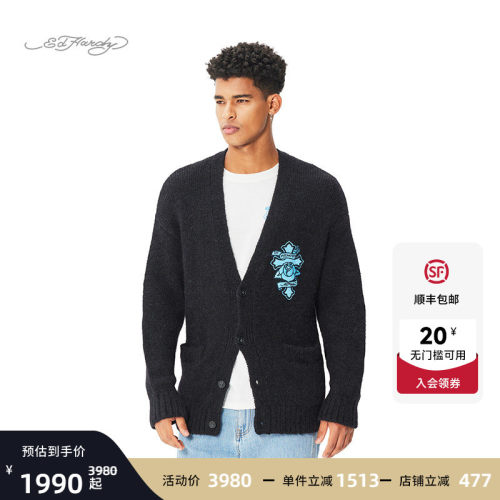 时尚Edhardy2024冬季新款针织衫
