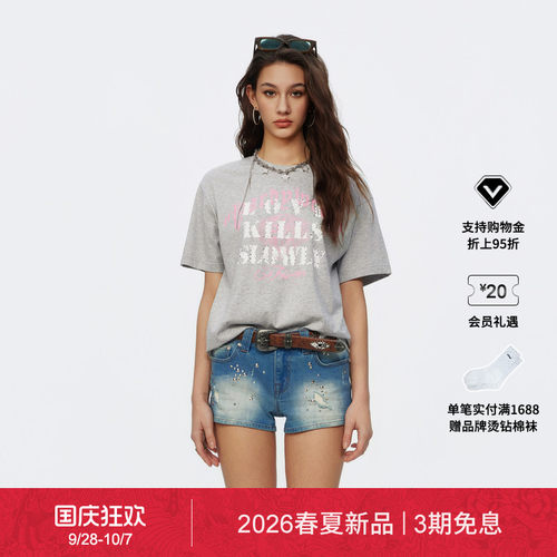 【春夏新品】Ed Hardy埃德哈迪女士圆领宽松短袖T恤E1SBW268