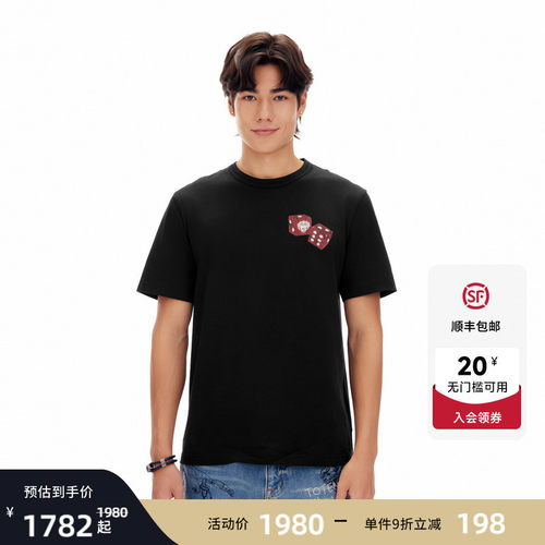 Ed Hardy埃德哈迪2026夏季新款男士骰子图案宽松短袖T恤E1SBM032