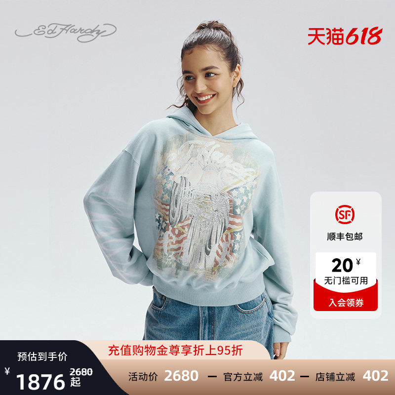 Ed Hardy埃德哈迪秋季流行新款女士带帽合身短款套头衫
