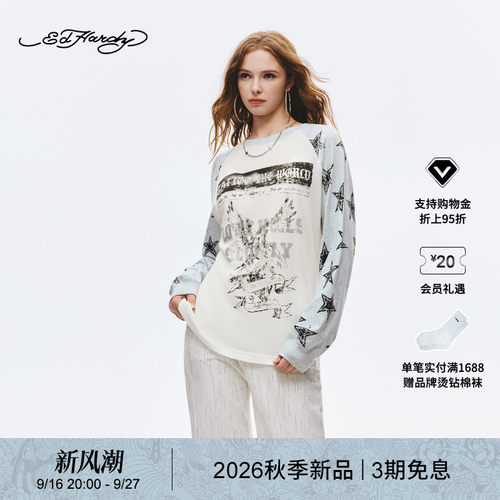 【秋季新品】Ed Hardy埃德哈迪2026秋季新款女士烫钻宽松长袖T恤