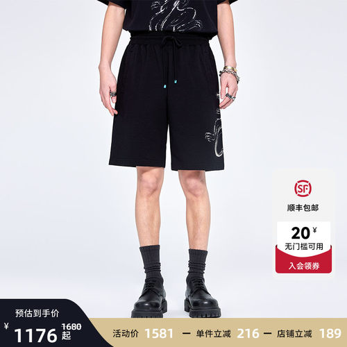 EdHardy宽松直筒黑色针织短裤