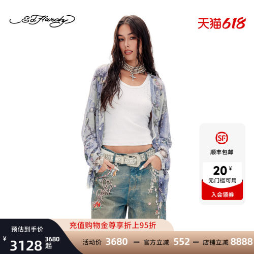 Ed Hardy埃德哈迪2026夏季新款女士数码印亲肤宽松针织衫E1SBW231