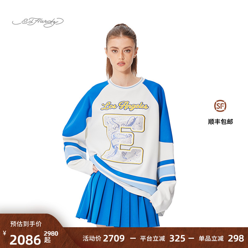 【朱志鑫同款】Ed Hardy埃德哈迪2025春季新款宽松女士套头衫卫衣