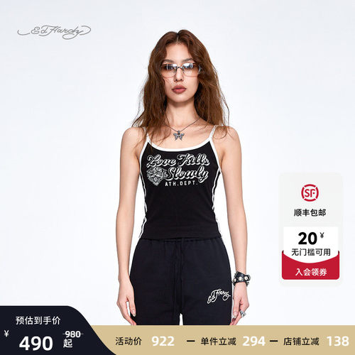 Ed Hardy埃德哈迪夏季流行新款增色浆辣妹蕾丝织带女士背心