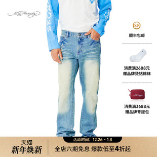 Hardy埃德哈迪2025春季 中腰直筒百搭长裤 新款 水洗牛仔裤 男士