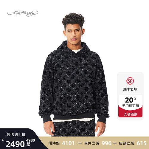 时尚Edhardy2024冬季新款套头衫