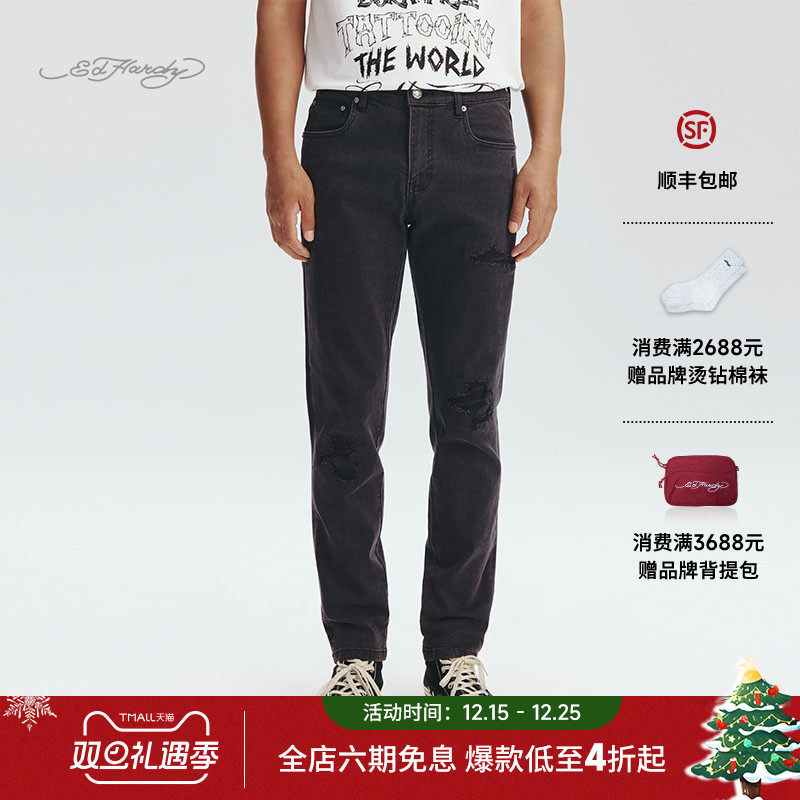 EdHardy男士修身牛仔长裤