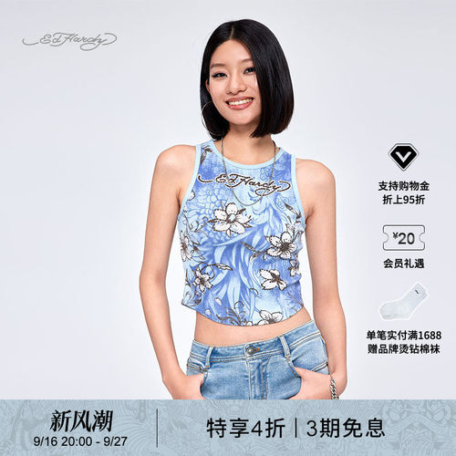 EdHardy2025夏季新款背心吊带