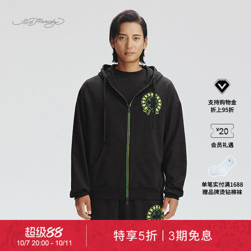 EdHardy男士宽松落肩卫衣
