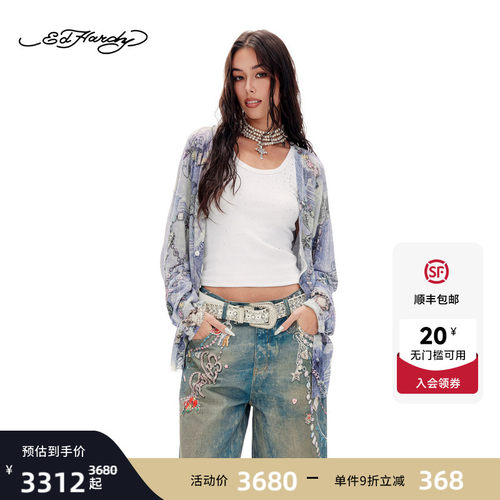 Ed Hardy埃德哈迪2026夏季新款女士数码印亲肤宽松针织衫E1SBW231