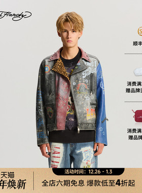 Ed Hardy埃德哈迪2025冬季新款男士设计师款重工正肩皮衣E1RDM058