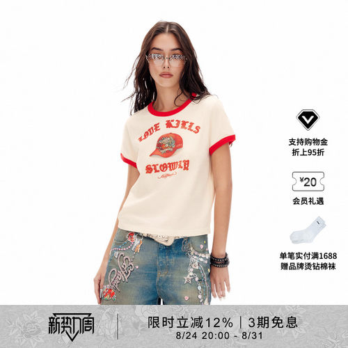 【夏季新品】Ed Hardy埃德哈迪女士撞色烫钻宽松短袖T恤E1SBW243