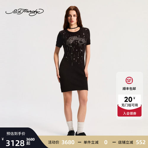Ed Hardy埃德哈迪2026春季新款女士烫钻针织连衣裙E1SAW228