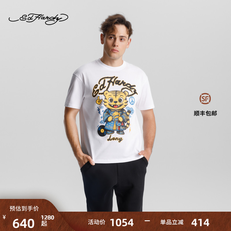 Ed Hardy埃德哈迪2025冬季新款经典形象卡通隆短袖T恤E1RTM404