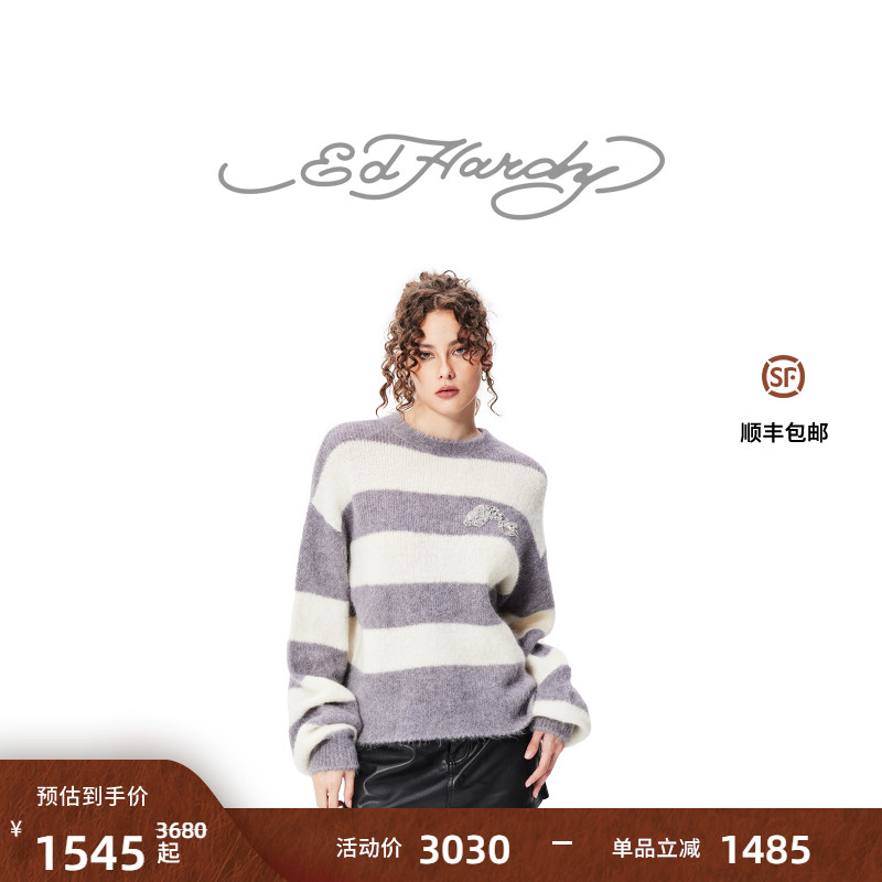 Ed Hardy埃德哈迪冬季新款米珠珠片绣标宽松微落肩女士针织衫