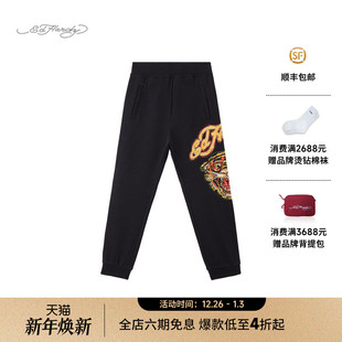 儿童长裤 新款 E1ROK219 Hardy埃德哈迪2025夏季