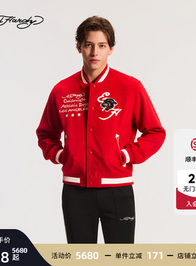 Ed Hardy埃德哈迪2026春季新款男士合身棒球夹克衫E1SAM060