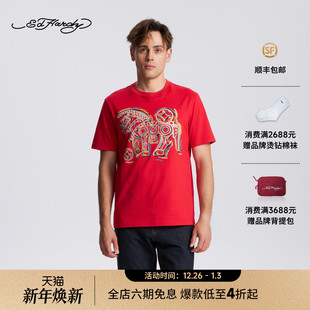 中性短袖 马年新年款 新款 T恤E1SAU300 Hardy埃德哈迪2026春季