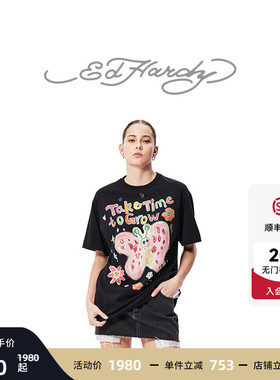 Ed Hardy埃德哈迪新款ins设计感经典缤纷蝴蝶烫钻女士圆领短袖T恤