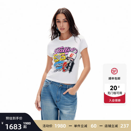 Ed Hardy埃德哈迪2026夏季新款女士美式休闲宽松短袖T恤E1SBW241