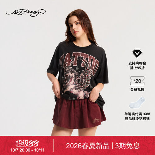【春夏新品】Ed Hardy埃德哈迪女士水洗烫钻短袖T恤E1SAW235