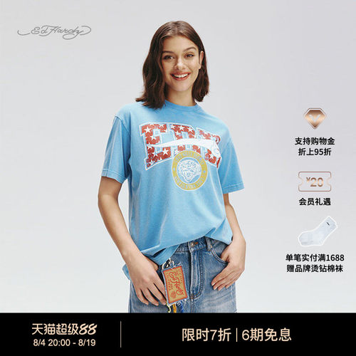 EdHardy女士宽松水洗针织T恤