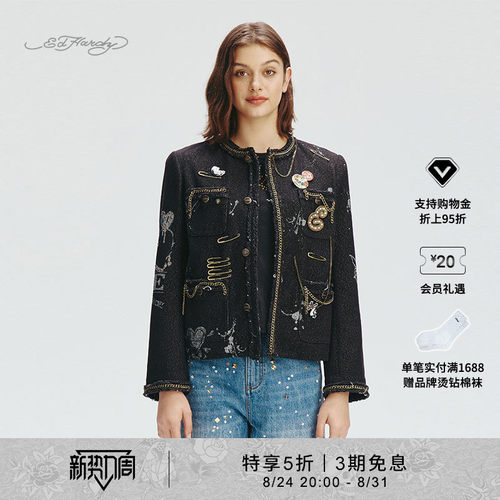 EdHardy女士设计师款牛仔夹克衫