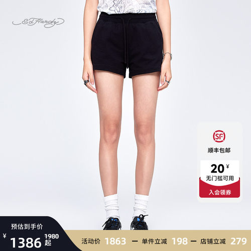 EdHardy女士黑色拔印烫钻短裤