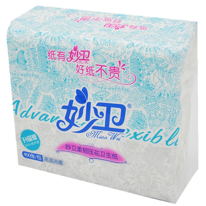 妙卫平板方块压花卫生纸双层200抽400张厕纸草纸大便纸20包整箱装