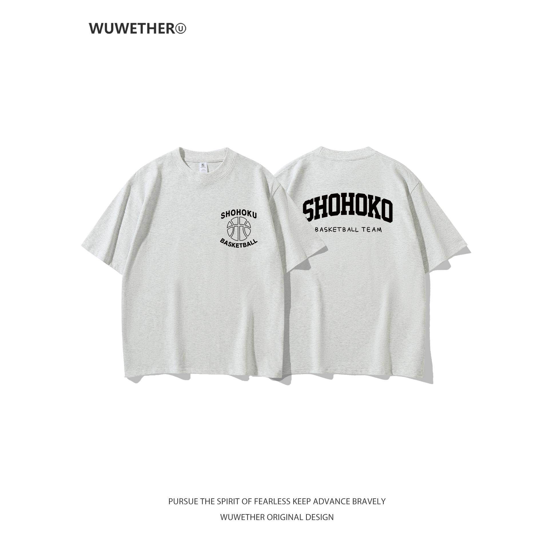 WUWETHER湘北篮球队T恤男女同款