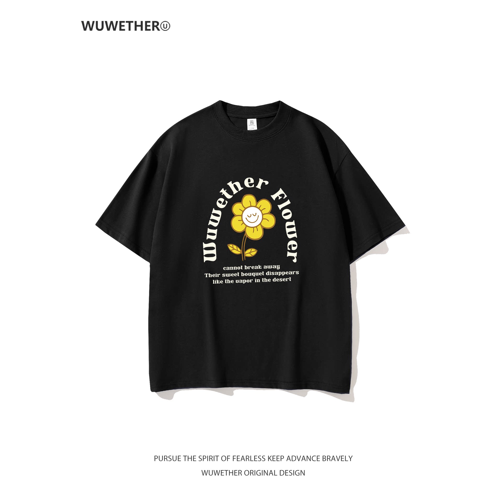 美式趣味太阳花朵图案短袖T恤男