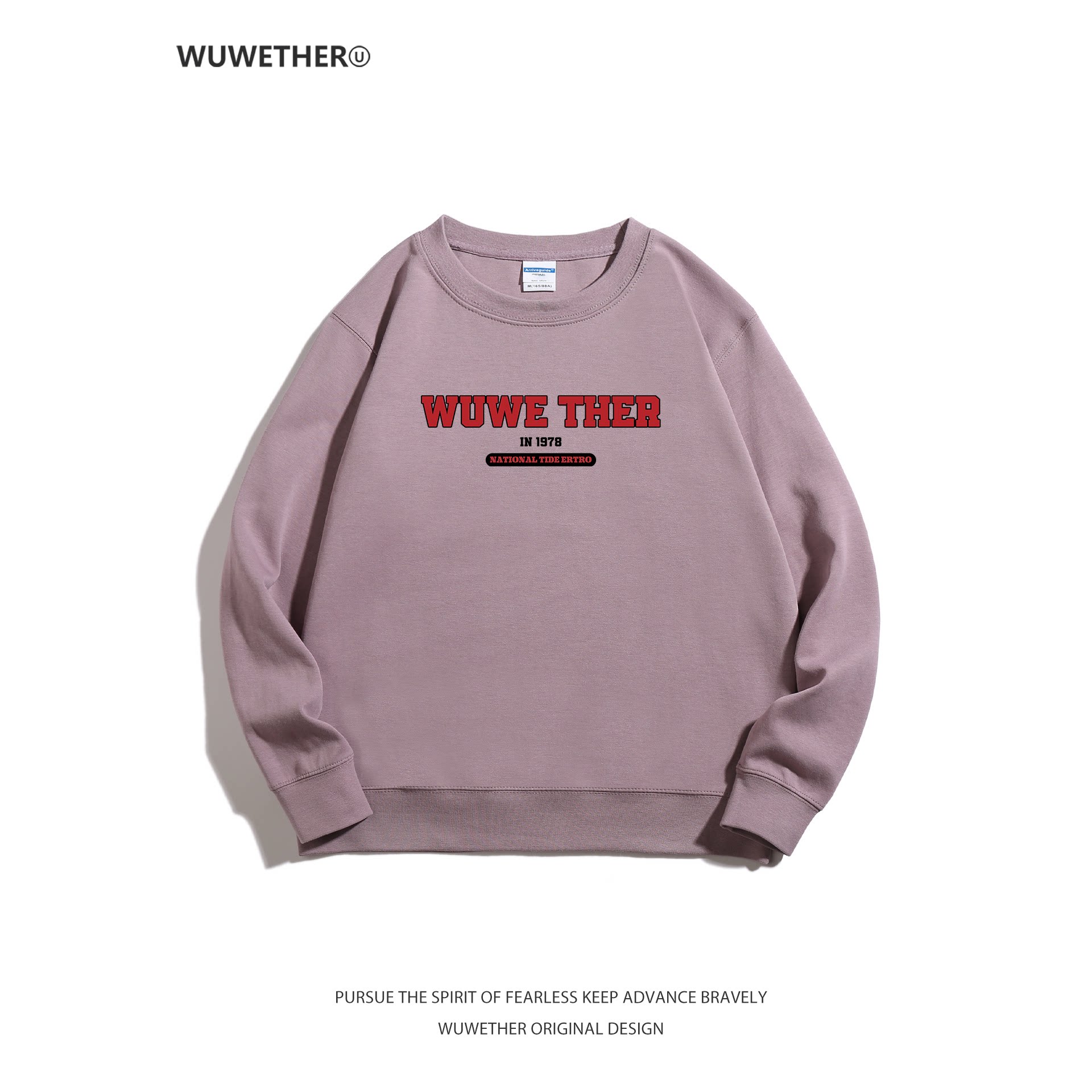 WUWETHER美式复古圆领卫衣男女同