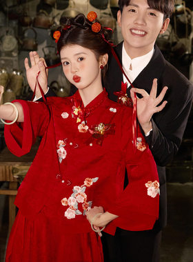 大码中式敬酒服新娘孕妇遮肚结婚秀禾服胖mm订婚礼服出阁宴旗袍秋
