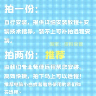 NFX Midas 2024 2023 送教学资料 有限元 2022可远程安装 分析软体