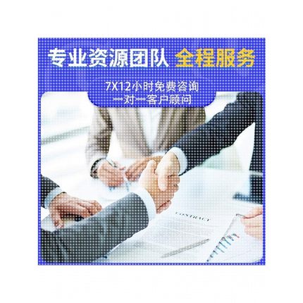 深度机器学习强化python代做程序医学图像处理代编写神经网络调试