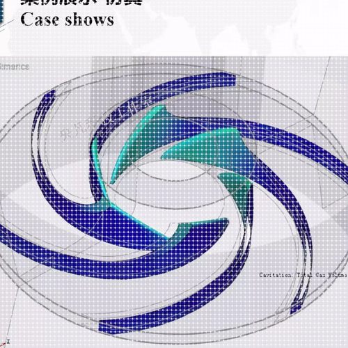 代做Ansys/Fluent/Comsol/Abaqus/CFD彷真流体机械/泵/风机/设计