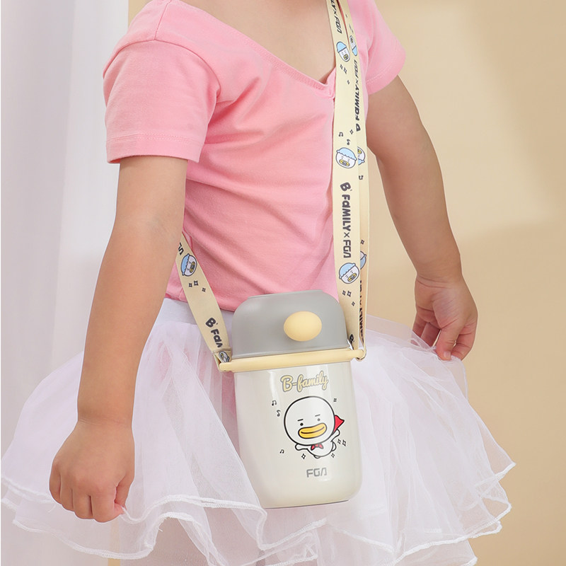 富光儿童保温杯316L食品级不锈钢小学生幼儿园男女直饮水杯子水壶,餐饮具,保冷/保温杯,淘宝优惠券,粉丝福利购,淘宝优惠卷